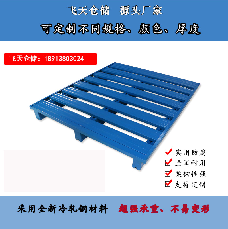 http://m.gygfffm.cn/